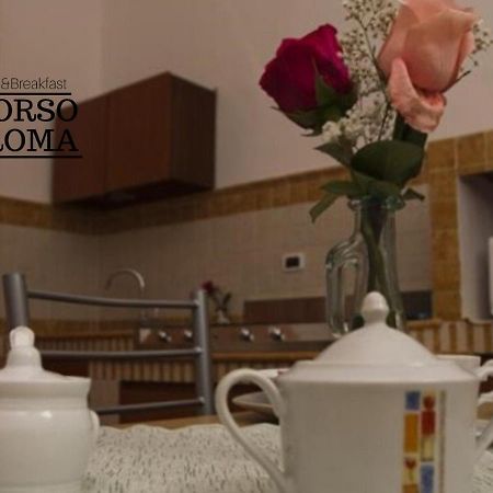 لانشانو B&B Corso Roma المظهر الخارجي الصورة