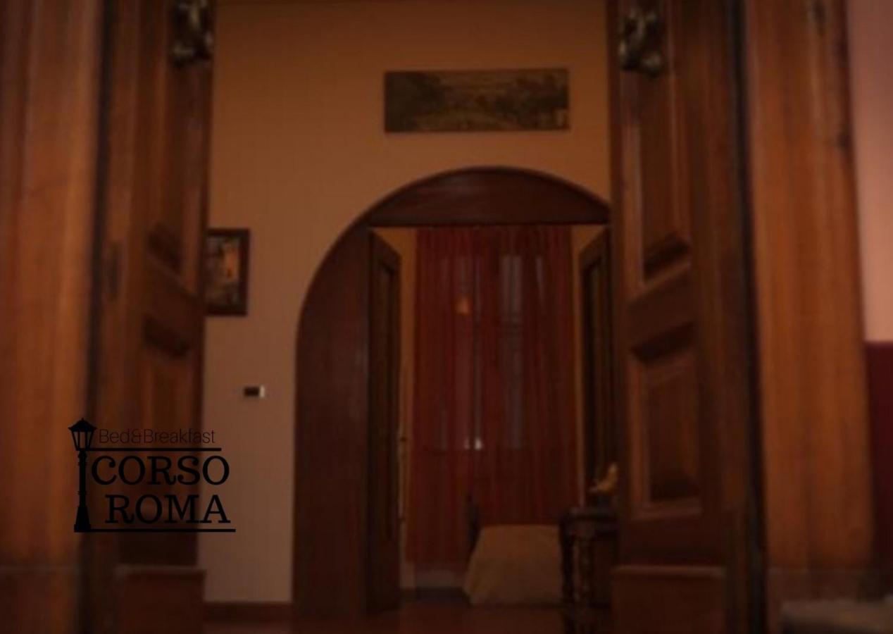 لانشانو B&B Corso Roma المظهر الخارجي الصورة