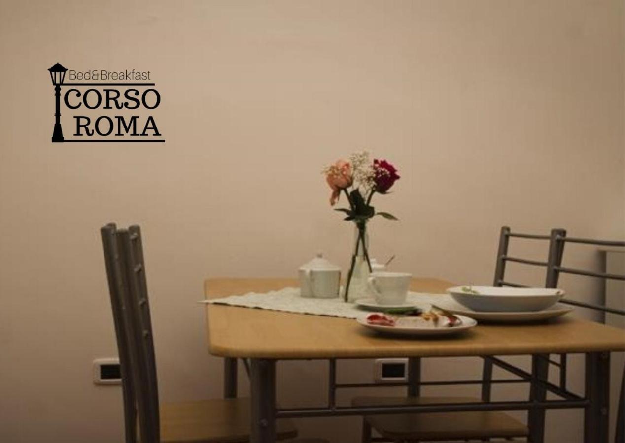 لانشانو B&B Corso Roma المظهر الخارجي الصورة