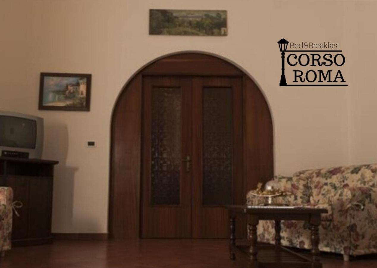 لانشانو B&B Corso Roma المظهر الخارجي الصورة